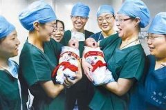 在中国台湾，第三代试管婴儿的治疗费用是多少。