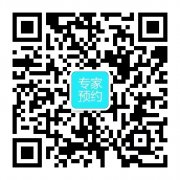杭州试管婴儿医院排名最好：杭州滨江医院人工授精试管婴儿网上预约--绿色通