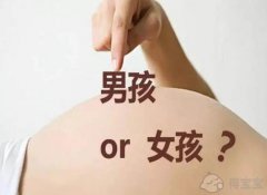 杭州供卵靠谱吗-在杭州医院做三代试管婴儿套餐可以生男孩，可信吗？成功率