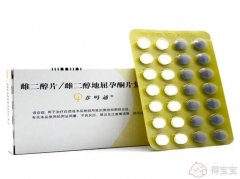 太原助孕包成功-芬太尼是避孕药还是助孕药？